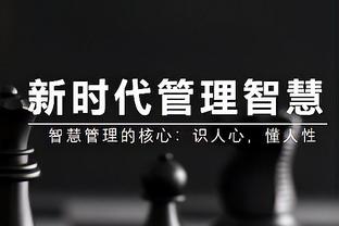 关键先生！帕尔默本赛季英超贡献7球4助攻，4场比赛上演传射